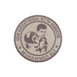 muhammed ali korku pec arma patch sticker bej1