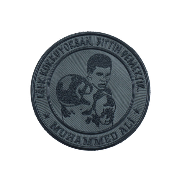 muhammed ali korku pec arma patch sticker haki1