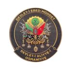 devlet i ebed muddet devlet i aliyye i osmaniye pec patch arma