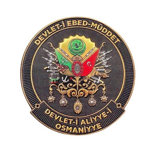 devlet i ebed muddet devlet i aliyye i osmaniye pec patch arma