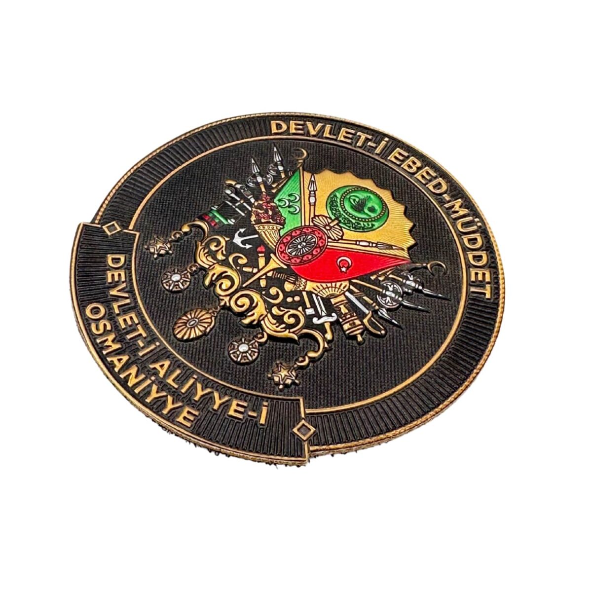 devlet-i-ebed-muddet-devlet-i-aliyye-i-osmaniye-pec-patch-arma1 devlet i ebed muddet devlet i aliyye i osmaniye pec patch arma1