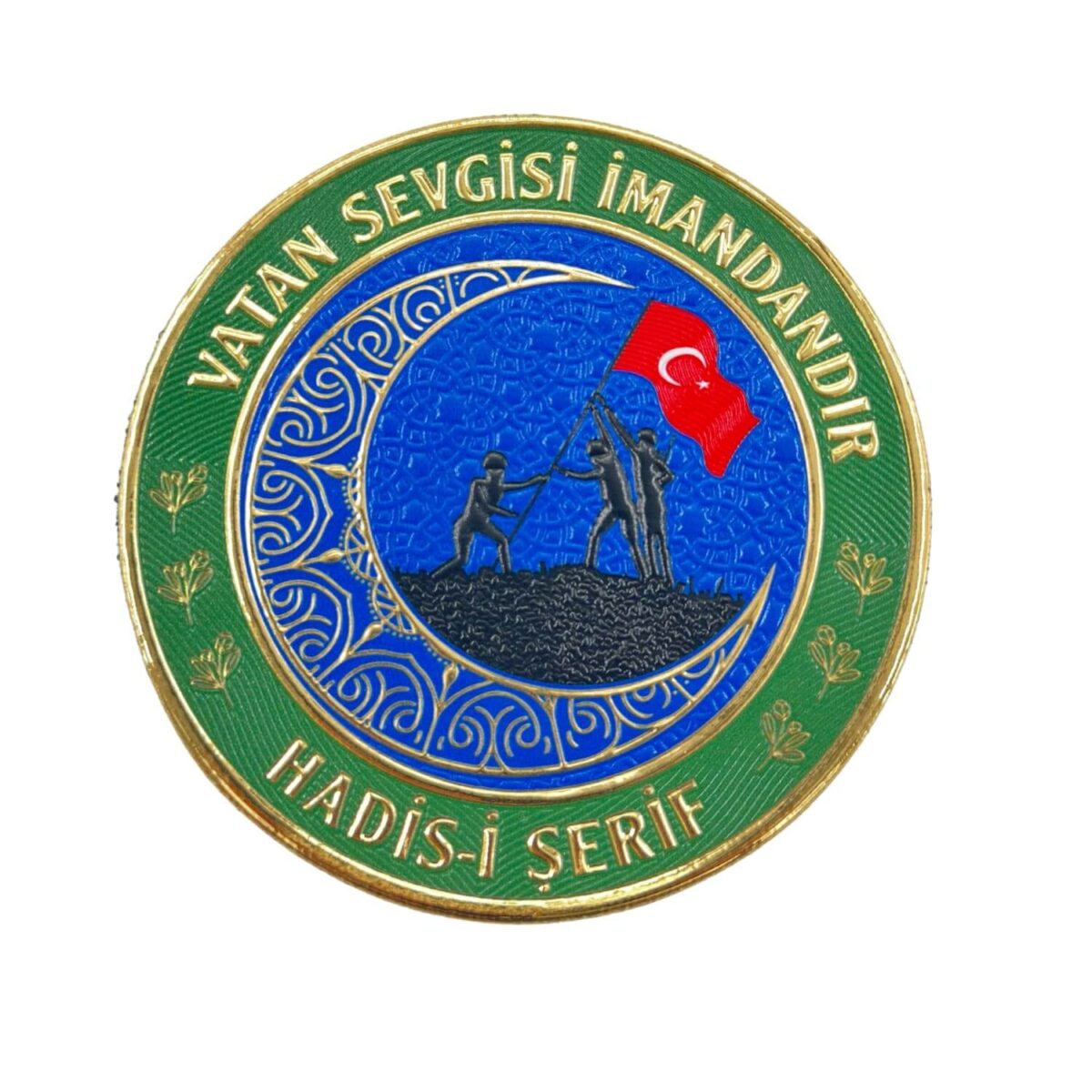vatan-sevgisi-imandandir-hadis-pec-patch-arma vatan sevgisi imandandir hadis pec patch arma