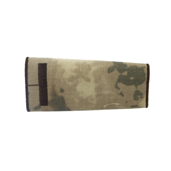 JANDARMA ASTTEGMEN OMUZRUTBE