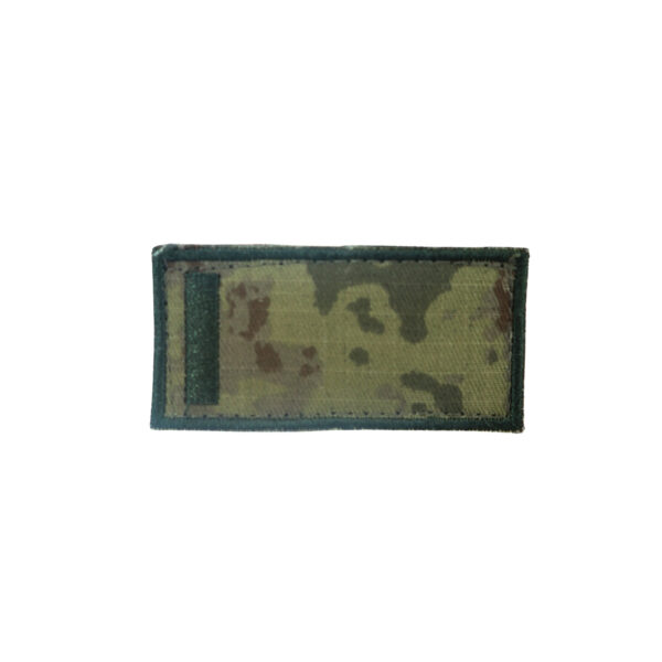 TSK ASTTEGMEN RÜTBE